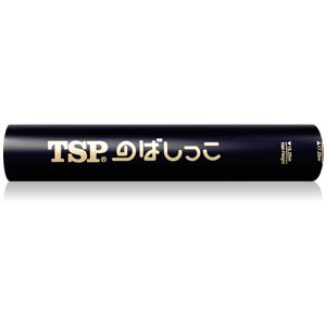 TSP Roller