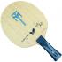 Timo Boll ALC (옵션 삭제)