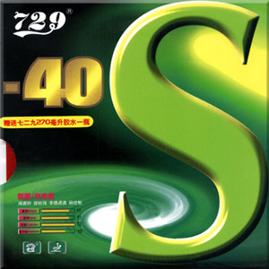 729-40s New