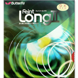 Feint Long 2