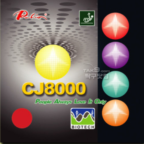 CJ8000