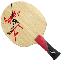 spear(옵션 삭제)