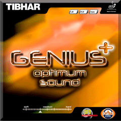 Genius+ Optimum Sound (옵션 삭제)