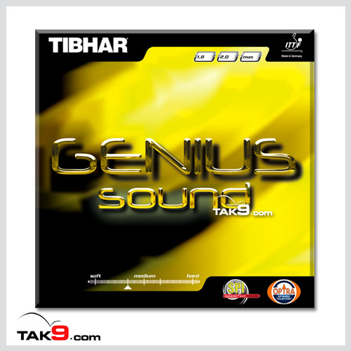Genius Sound (옵션 삭제)