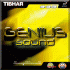 Genius Sound (옵션 삭제)
