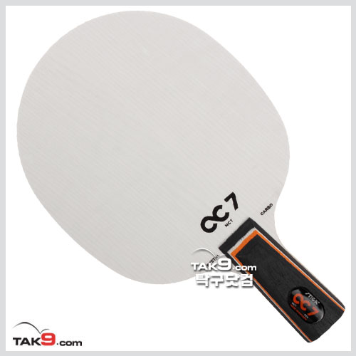 CC7 Penholder
