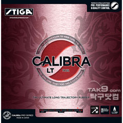 Calibra LT Plus (옵션 삭제)