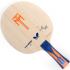 Timo Boll W5