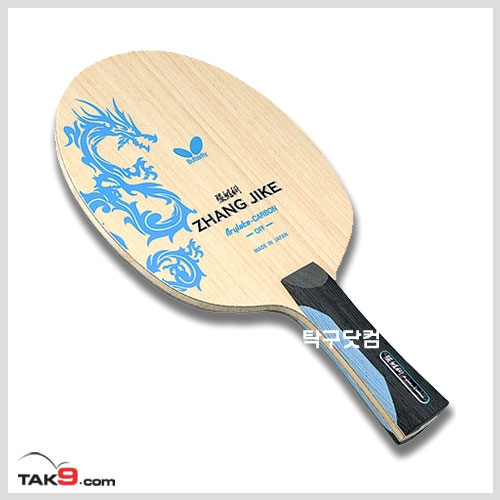 ZHANG JIKE