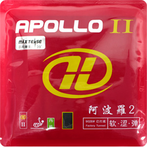 Apollo II (Factory Tuned )