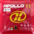 Apollo II (Factory Tuned )