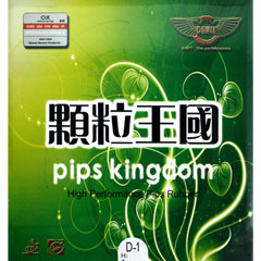 Pips Kingdom(388D-1 II)