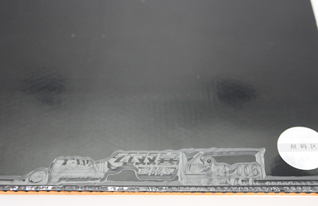 Ma long Personal Skyline3