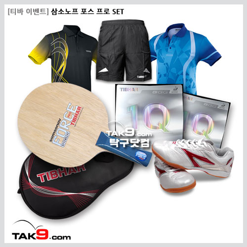 [티바 마니아]삼소노프포스프로 SET