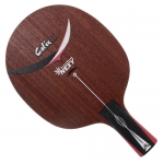 Calix 2 CP