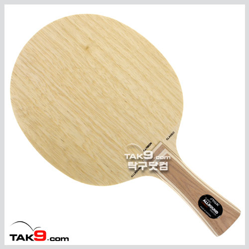 Allround Classic Carbon