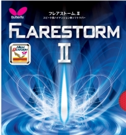 Flarestorm 2