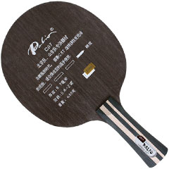 C87 Carbon