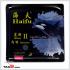 Whale 2 (신포장 튠드버젼)