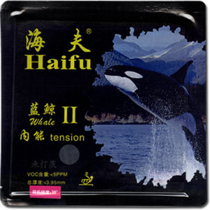Whale 2 (신포장 튠드버젼)