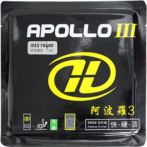 Apollo III (Factory Tunned)