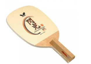 SENKOH SPECIAL 90-S