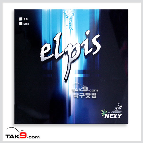 ELPIS