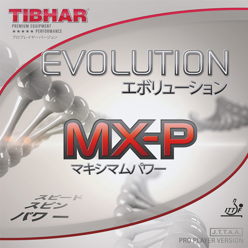 [오아시스특가]Evolution MX-P 파격할인!!-●