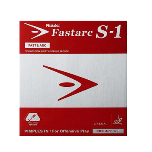 Fastarc S-1