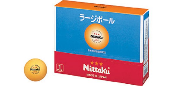 라지볼 3STAR (12개입)