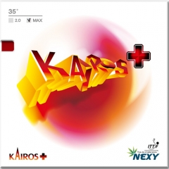 Kairos Plus(옵션 삭제)