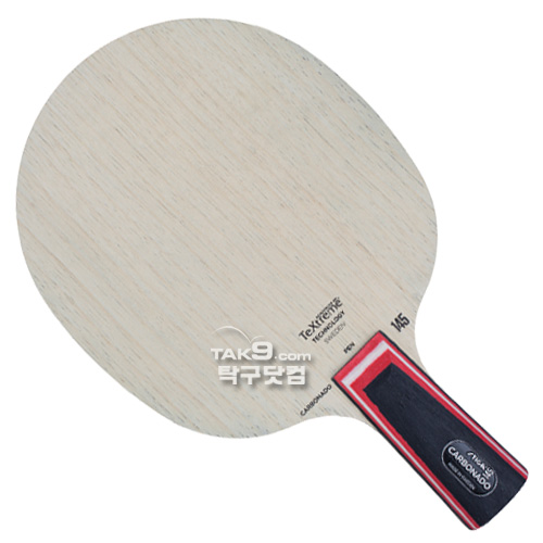 Carbonado 145 중펜
