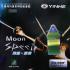Moon Speed (팩토리 튠드)