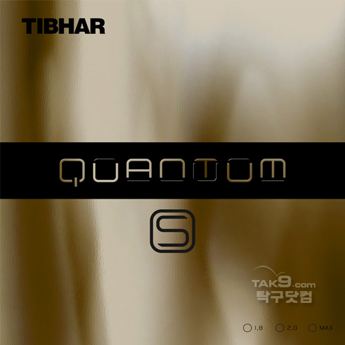 QUANTUM S