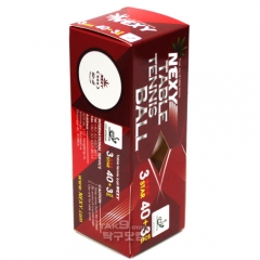 NEXY ITTF 경기용 폴리 시합구 40+(3pcs)