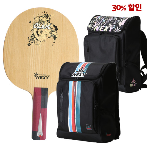 [출시-SET이벤트]올람 + 루시드/아던트 30%