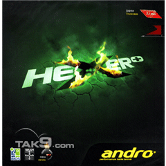 Hexer Plus