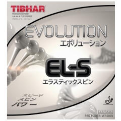 [스테디 셀러] EVOLUTION EL-S(옵션삭제)