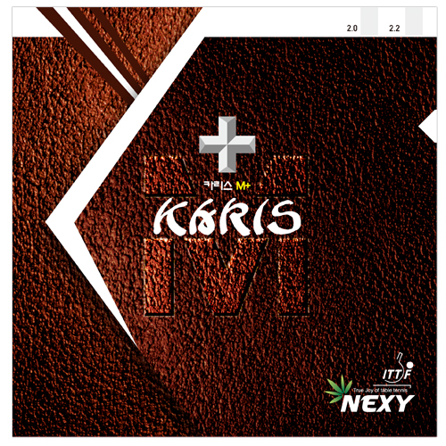 Karis M+(옵션삭제)