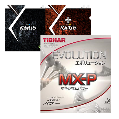 [특가할인]Karis +Evolution MX-P