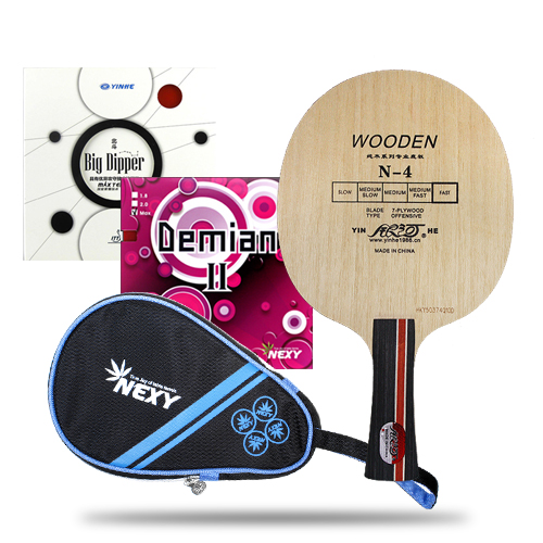 [세트상품] N-4 + Big Dipper + Demain II+ 넥시케이스-●