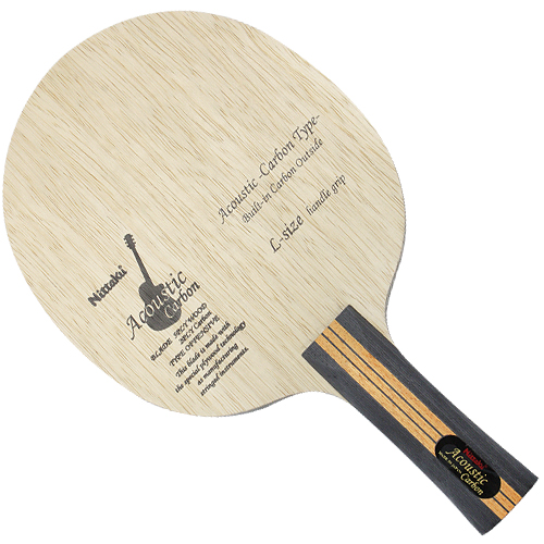 Acoustic carbon LGFL