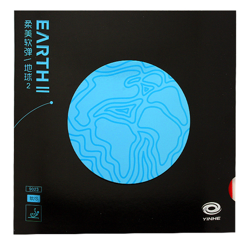 Earth II