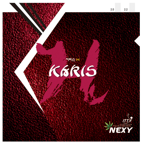 Karis H(옵션삭제)