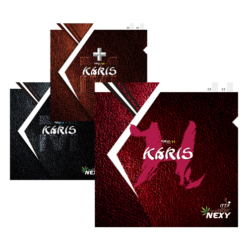 Karis H-특가패키지