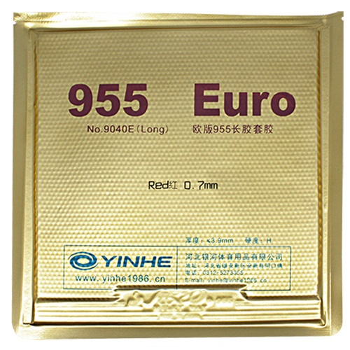 955 Euro