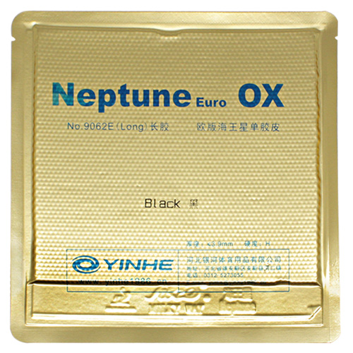 Neptune Euro OX