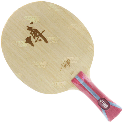 Fang Bo B - 7 Ply