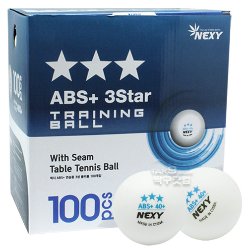 NEXY ABS+ 100개입 (3성 연습구)
