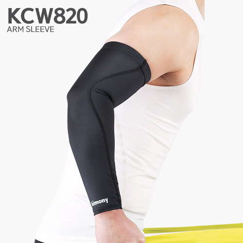 KCW820 팔 슬리브